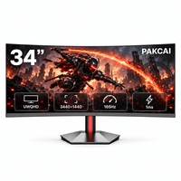 Moniteur PC Incurvé Marque Blanche, Moniteur de Jeu 34 Pouces 165Hz 1ms UWQHD 3440x1440 pour Projets de Marque