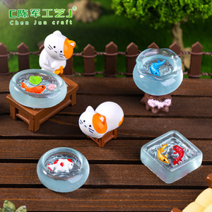 Miniatura de paisaje en miniatura Weij, pecera de simulación, casa para peces <span class=keywords><strong>Koi</strong></span>, accesorios decorativos DIY, pequeño adorno de escritorio. - Product Image 1