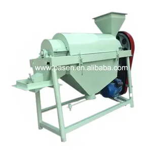beans polishing cleaning machine seed polisher for sale