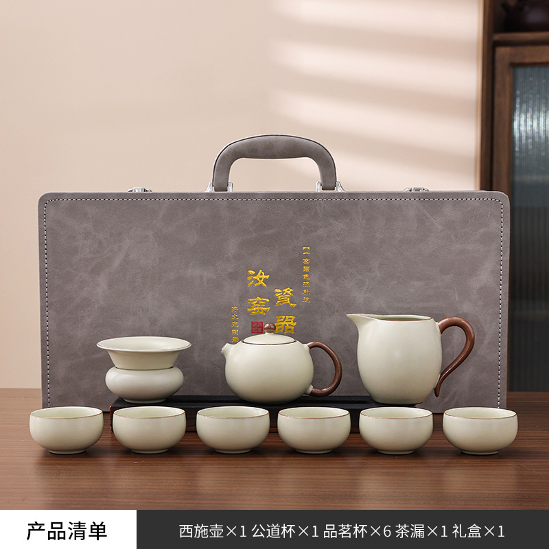 Beige Xishi Teapot Set (9 pieces)