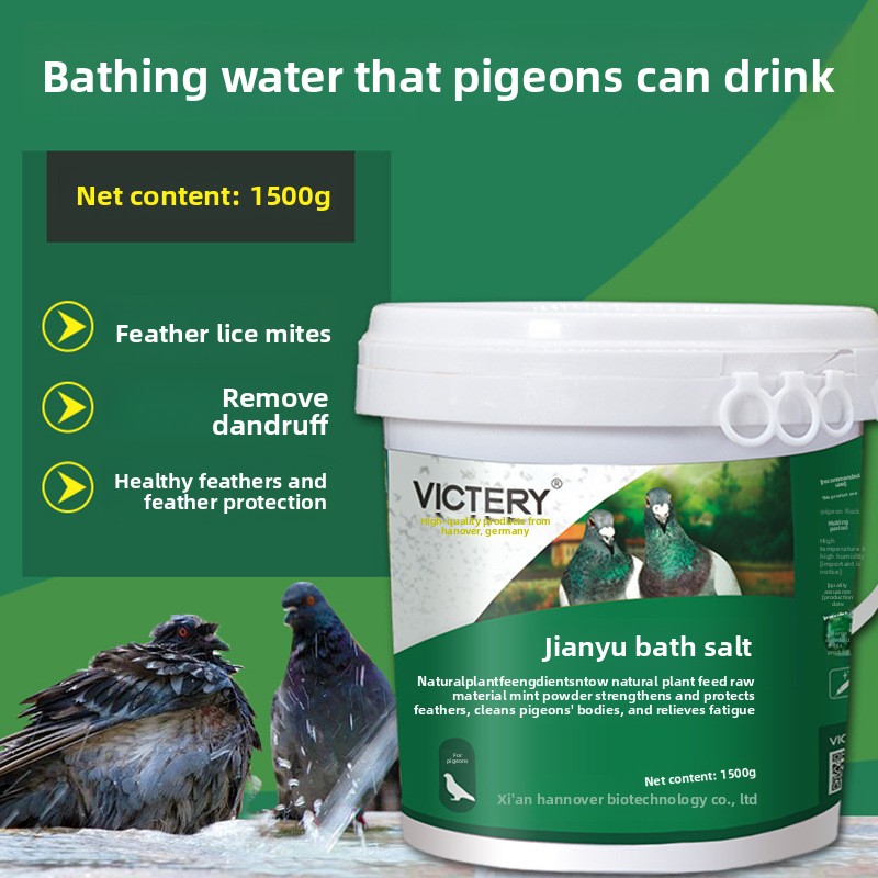 Jianyu Pigeon Bath Salt Mint Powder Anti Lice Mites External Parasites Feather Care Protection Non-pigeon Medicine