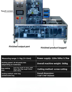 เครื่องบรรจุผงอัตโนมัติเต็มรูปแบบ ปี 2025 เครื่องบรรจุผงแบบ Doypack ราคาประหยัด เครื่องบรรจุภัณฑ์แบบซอง - Product Image 5