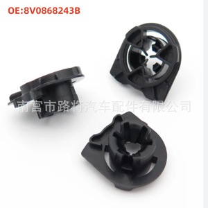 Audi A6 A3 Side Skirt Fastener <b>Door</b> Sill <b>Trim</b> Clip 8V0868243B Reinforced Nylon - Product Image 1