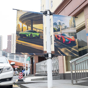 Hai mặt đường phố cực biểu ngữ khung đặt đèn cực biểu ngữ phần cứng - Product Image 6