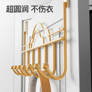 <b>Over</b> <b>Door</b> <b>Hooks</b> Cloud Shape Wall Mounted Clothing Organizer For Home Bedroom Dormitory No Drill Traceless Hanger - Product Image 4