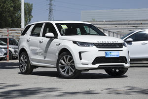 Chery <span class=keywords><strong>Land</strong></span> <span class=keywords><strong>Rover</strong></span> Discovery Sport Discovery Sport 2024 249PS R-Dynamic SE Performance Technology Edition Voiture hybride à vendre - Product Image 4
