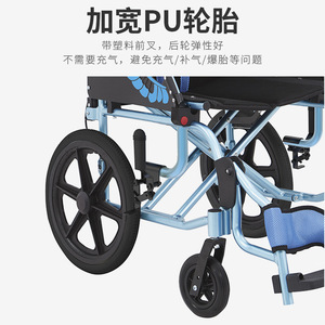 Silla de ruedas manual Kangjiantai con función de freno y freno de codo para asistencia de movilidad para personas mayores - Product Image 3