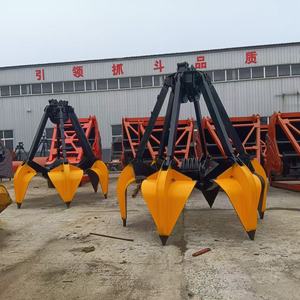 מכירה ישירה מהמפעל, מנופי גריפר חשמליים-הידראוליים בעלי שישה כנפיים מתוצרת BAITE, מנוע עם אחריות לשנה. - Product Image 3