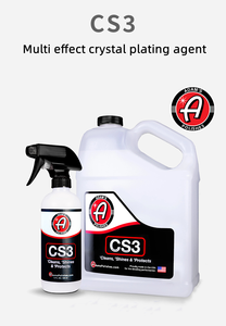 น้ำยาเคลือบกระจกรถยนต์สูตรเข้มข้น OEM ไม่ต้องเจือจาง อะดัมส์ กราฟีน CS3 มัลติเอฟเฟค โค้ทติ้ง สเปรย์พลาสติก 25 ลิตร สำหรับกระจกรถยนต์ด้านข้าง - Product Image 2
