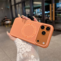 Nouvelle coque de téléphone magnétique à double couleur mate, effet toucher peau, antichoc, dos en PC avec dissipation thermique pour iPhone 18 Pro Max