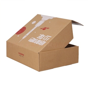 Boîtes d'expédition en carton ondulé auto-scellant avec logo personnalisé haut de gamme boîtes d'expédition en relief recyclées <span class=keywords><strong>pour</strong></span> le paquet de vêtements <span class=keywords><strong>pour</strong></span> ongles de soins de la peau - Product Image 4