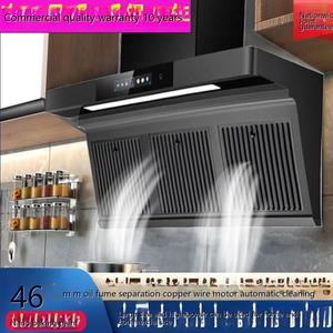 <b>Wall</b> Mounted Stainless Steel Smart Range Hood Electric Cooker Exhaust Hood <b>Vented</b> Charcoal Filter Commercial Kitchen Touch - Product Image 2