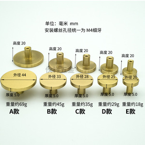 Poignée de meuble Huoxiang en cuivre brossé, disque rond, à trou unique, style moderne et épuré - Product Image 4
