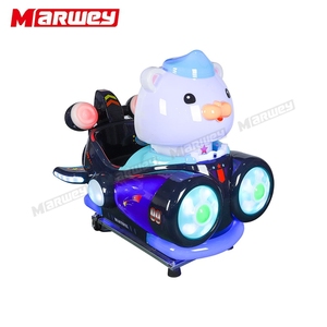 Macchina a dondolo elettrica per bambini con gettoniera per centri commerciali, macchina da gioco MP5 a dondolo, prezzo all'ingrosso - Product Image 1