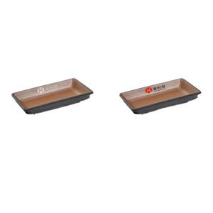 Assiette rectangulaire de style japonais pour sushi, assiette de accompagnement pour restaurant de fondue/barbecue, assiette longue imitation porcelaine, assiette à dessert - Product Image 5