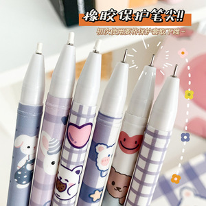 ปากกาเจลลายการ์ตูนน่ารัก Moka Magic Card หลายสี หัวปากกาแบบ St สำหรับสำนักงาน นักเรียน ปากกาเซ็นชื่อ - Product Image 4