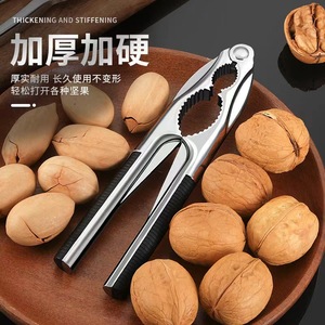 Rompe nueces de aleación de zinc, engrosado y duradero, para abrir nueces, piñones, avellanas y nueces pecanas, uso doméstico - Product Image 1