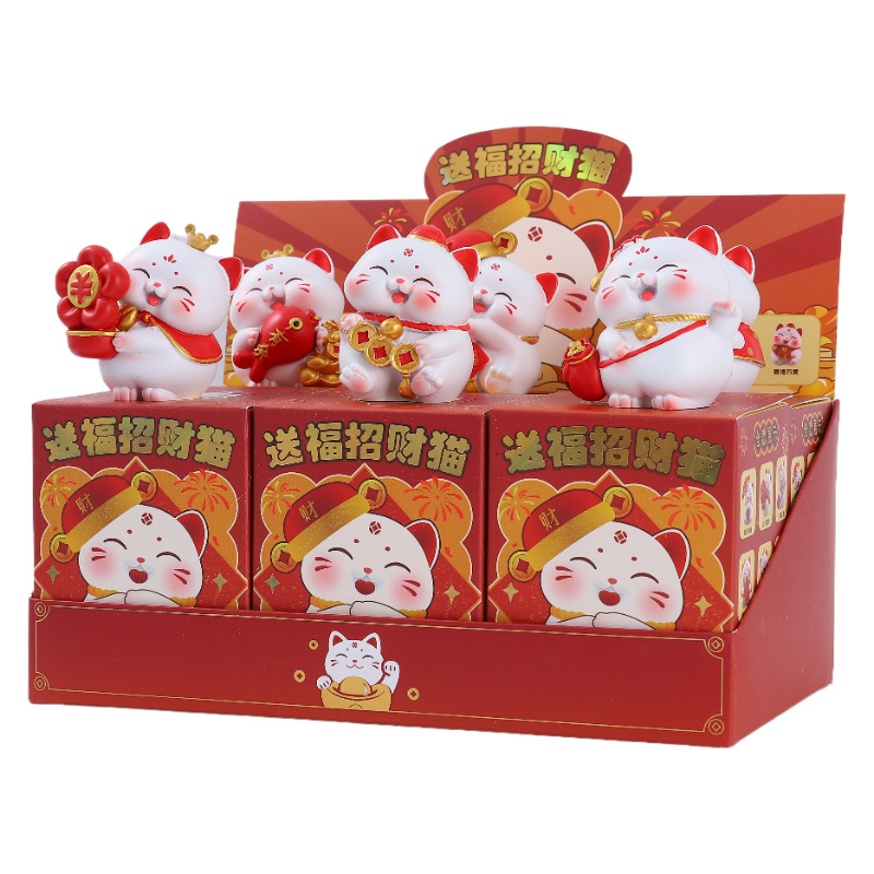 lucky cat plush box chinese Shopping online｜ilovechina.alibaba.com