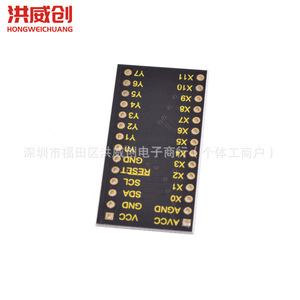 Módulo de Conversión de Señal de Bloque de Conmutación Analógica Hongwei Micro ADG2128 8x12 para Conmutación de Audio y Video - Product Image 4