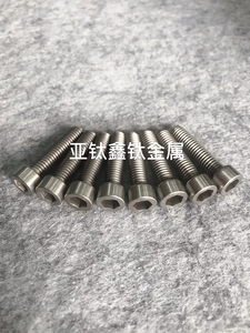 <span class=keywords><strong>น็อต</strong></span>ไล่ลมเบรคจักรยาน AATI M10 เมตริก 10 มม. สำหรับจักรยานเสือหมอบ ไทเทเนียม ใช้กับสายเบรคดิสก์ พร้อมตัวล็อคสายเบรค อะไหล่จักรยาน - Product Image 2