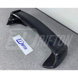 Alerón trasero de fibra de carbono estilo callejero para Toyota GR Supra MK5 alerón trasero - Product Image 4