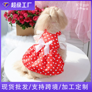Robe de princesse pour chat pour la Saint-Valentin, imprimé cœur rouge, polyester, vêtements d'été pour chat - Product Image 5