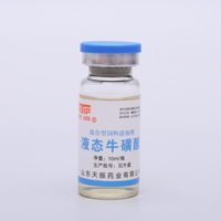 Complément alimentaire liquide à la taurine pour ruminants, additif alimentaire améliorant l'immunité et les performances reproductives des bovins et des ovins, 10 ml/flacon