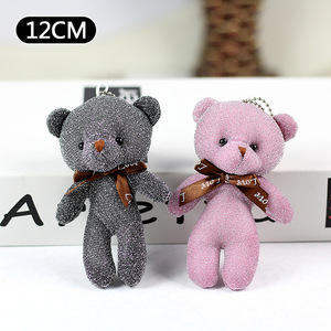 Peluches, petits animaux en peluche, figurines en peluche, ours en peluche, porte-clés en peluche, vente en gros d'ours en peluche, porte-clés en peluche - Product Image 2