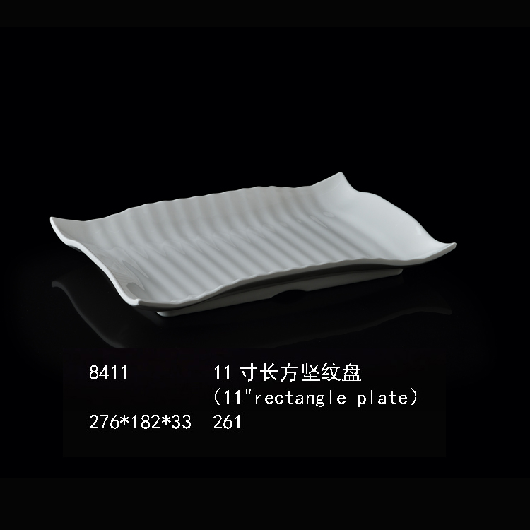 H-8411