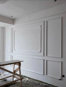 Bande décorative autocollante élégante en PVC, bande décorative <span class=keywords><strong>de</strong></span> luxe pour la décoration murale <span class=keywords><strong>de</strong></span> télévision et <span class=keywords><strong>de</strong></span> rideaux - Product Image 6