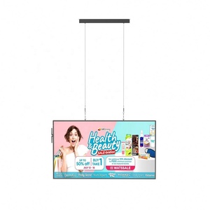 Écran LCD publicitaire semi-extérieur INOSOVISION S400 haute luminosité 2500 cd, résolution 1980x1020, 32'', 43'', 49'', 55'', 65'' - Product Image 1