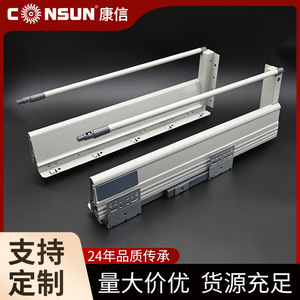 Corredera para cajón Kangxin de acero laminado en frío de 1.2 mm con cierre suave y soporte inferior oculto de 12, 14, 16, 18, 20, 22 pulgadas para muebles - Product Image 5