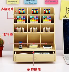 Organisateur de bureau créatif en bois avec tiroirs pour stylos et fournitures de bureau, idéal pour le rangement à la maison et au bureau - Product Image 2