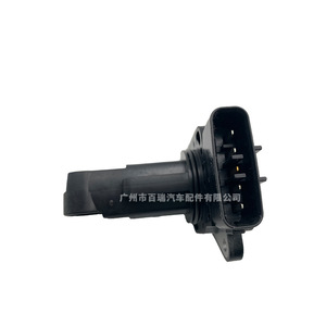 Débitmètre d'air 22204-22010 pour Toyota Corolla Vios Crown, pièce de rechange neuve - Product Image 1