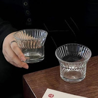 Vente en gros 210ml petite tasse de crème glacée colorée large bouche décor de mariage givré eau froide café verres à boire