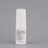 Suero Facial de Ácido Hialurónico No Graso Aprobado por MDR de JIABEIMEI, 30 g, Tubo Líquido de CO2 y Oxígeno para el Cuidado Posterior al Dermaplaning
