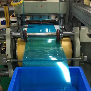 Polyester Phim Chất Kết Dính Nhiệt Chịu Mài Mòn Vật Nuôi Băng Phát Hành Silicone Tráng VẬT NUÔI Phát Hành Lót bảo vệ Cuộn Phim - Product Image 6