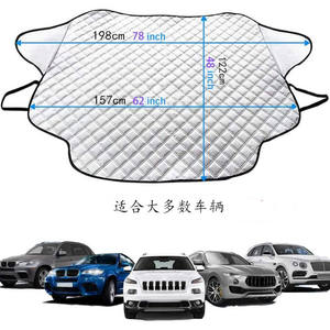 Housse de pare-brise de voiture en PVC argenté et tissu rembourré avec protection contre le soleil et la neige, revêtement en feuille d'aluminium - Product Image 1