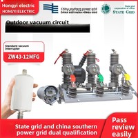 Interruptor de Circuito de Vacío de Alta Tensión Hongyi ZW43-12MHG630 10 KV 50 Hz, Tipo Imán Permanente Inteligente, Varilla Aislante de Montaje Superior