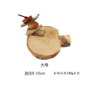 Piattaforma Rotonda in Legno Naturale Ecologica e Resistente per Pappagalli, con Divertente Stile Molar Carino, Adatta a Tutte le Stagioni - Product Image 6