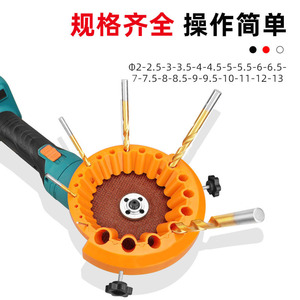 Affûteur de perceuse Yunbei à 20 trous pour meuleuse d'angle 115 125, installation facile, portable - Product Image 3