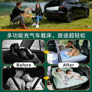 Colchón de aire para coche OUTAFUN, cama de viaje para asiento trasero de SUV y sedán, colchoneta inflable para dormir, accesorios para acampar al aire libre - Product Image 2