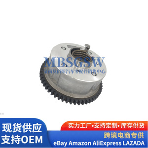Régulateur de phase d'engrenage de distribution VVT Hyundai Kia 24370-2G000, pièce moteur pour remplacement et réparation - Product Image 2