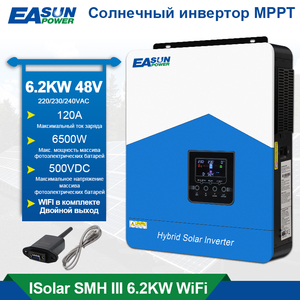 Inversor Solar Híbrido de Alto Rendimiento <span class=keywords><strong>EASUN</strong></span> Power 2.2KW/3.2KW/4.2KW/6.2KW Monofásico para Sistemas Solares Híbridos de Uso Doméstico - Product Image 5
