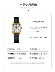 นาฬิกาข้อมือควอทซ์สไตล์คลาสสิกย้อนยุคแฟชั่นลำลองรูปทรงกระบอก - Product Image 3