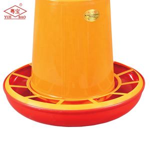 Comederos y Bebederos para Aves de Corral, Comedero Manual de Plástico PP para Pollos, Marca <span class=keywords><strong>Yuebao</strong></span> - Product Image 5