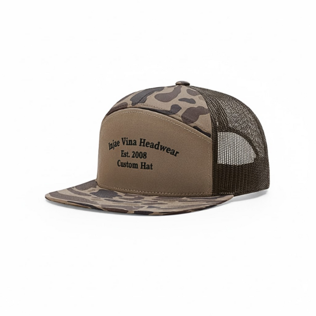 สีน้ำตาล