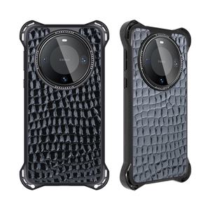 Fabricants d'origine, nouvelle tendance, personnalisation, protection contre les chutes de 7,5 m, TPU PC magnétique, cuir de crocodile premium - Product Image 1