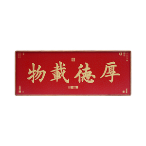 Decorazione Zen in Ottone <span class=keywords><strong>per</strong></span> Libreria, Arte Creativa da Tavolo <span class=keywords><strong>per</strong></span> Soggiorno, Sala da Tè e Negozio - Regalo di Compleanno, Design Zen Asiatico - Product Image 1