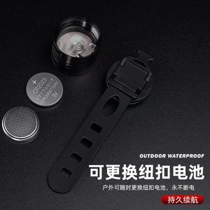 Juego de Luces Delanteras y Traseras para Bicicleta Mocell de Alta Calidad, para Ciclismo Nocturno, con 1 Mes de Garantía - Product Image 6